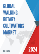 Global Walking Rotary Cultivators Market Research Report 2022