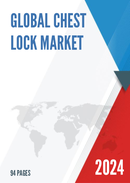 Global Chest Lock Market Research Report 2024