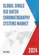 Global Single Use Batch Chromatography Systems Market Research Report 2023