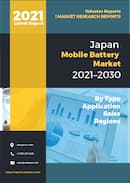 Japan Mobile Battery Market