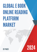 Global E Book Online Reading Platform Market Research Report 2022