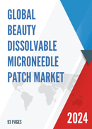 Global Beauty Dissolvable Microneedle Patch Market Research Report 2024