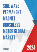 Global Sine Wave Permanent Magnet Brushless Motor Market Research Report 2023
