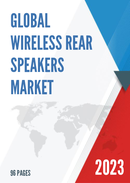 Global Wireless Rear Speakers Market Research Report 2022