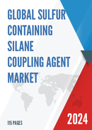 Global Sulfur containing Silane Coupling Agent Market Research Report 2022