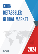 Global Corn Detasseler Market Research Report 2023