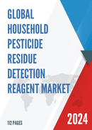 Global Household Pesticide Residue Detection Reagent Market Research Report 2023