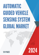 Global Automatic Guided Vehicle Sensing System Market Research Report 2023