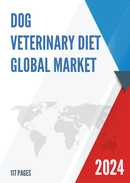 Global Dog Veterinary Diet Market Research Report 2023