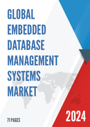Global Embedded Database Management Systems Market Insights Forecast to 2028