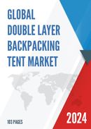 Global Double Layer Backpacking Tent Market Research Report 2024