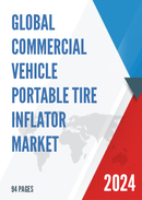 Global Commercial Vehicle Portable Tire Inflator Market Insights and Forecast to 2028