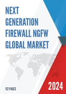 Global Next Generation Firewall NGFW Market Insights Forecast to 2028