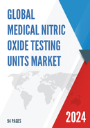 Global Medical Nitric Oxide Testing Units Market Research Report 2024