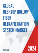 Global Desktop Hollow Fiber Ultrafiltration System Market Research Report 2024