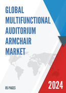 Global Multifunctional Auditorium Armchair Market Research Report 2023