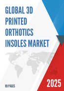 Global 3D Printed Orthotics Insoles Market Research Report 2024