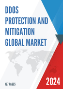 China DDoS Protection and Mitigation Market Report Forecast 2021 2027