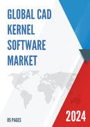 Global CAD Kernel Software Market Research Report 2023