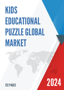 Global Kids Educational Puzzle Market Research Report 2023