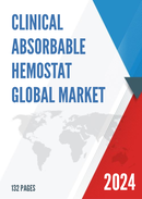 Global Clinical Absorbable Hemostat Market Research Report 2023