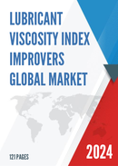 Global Lubricant Viscosity Index Improvers Market Insights Forecast to 2026
