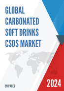 China Carbonated Soft Drinks CSDs Market Report Forecast 2021 2027