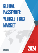 Global Passenger Vehicle T Box Market Research Report 2022