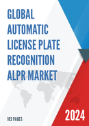 China Automatic License Plate Recognition ALPR Market Report Forecast 2021 2027