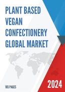 Global Plant Based Vegan Confectionery Market Research Report 2023