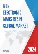 Global Non electronic MABS Resin Market Research Report 2023