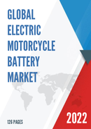 Global Electric Motorcycle Battery Market Insights and Forecast to 2028
