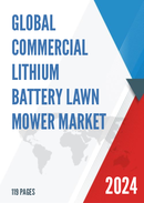 Global Commercial Lithium Battery Lawn Mower Market Research Report 2023