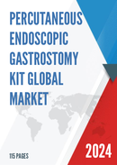 Global Percutaneous Endoscopic Gastrostomy Kit Market Research Report 2023