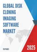 Global Disk Cloning Imaging Software Market Size Status and Forecast 2021 2027