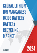 Global Lithium ion Manganese Oxide Battery Battery Recycling Market Insights Forecast to 2029