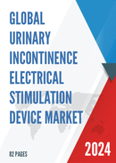 Global Urinary Incontinence Electrical Stimulation Device Market Research Report 2022