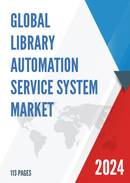 Global Library Automation Service System Market Insights and Forecast to 2028