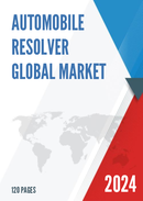 Global Automobile Resolver Market Research Report 2023