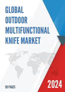 Global Outdoor Multifunctional Knife Market Research Report 2024