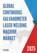 Global Continuous Galvanometer Laser Welding Machine Market Research Report 2025
