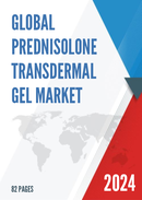 Global Prednisolone Transdermal Gel Market Research Report 2022