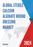 Global Sterile Calcium Alginate Wound Dressing Market Research Report 2024