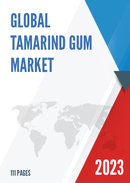 Global Tamarind Gum Market Research Report 2022