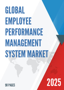 Global Employee Performance Management System Market Research Report 2022