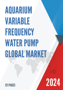 Global Aquarium Variable Frequency Water Pump Market Research Report 2023