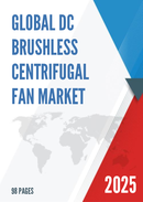 Global DC Brushless Centrifugal Fan Market Research Report 2025