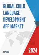 Global Child Language Development App Market Research Report 2024