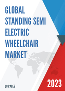 Global Standing Semi electric Wheelchair Market Research Report 2023