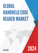 Global Handheld Code Reader Market Research Report 2024